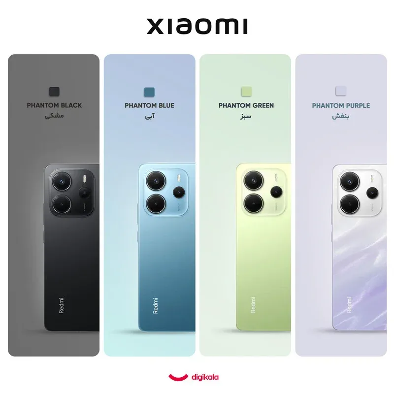گوشی موبایل شیائومی مدل Redmi Note 14 4G دو سیم کارت ظرفیت 256 گیگابایت و رم 8 گیگابایت، تصویر 3