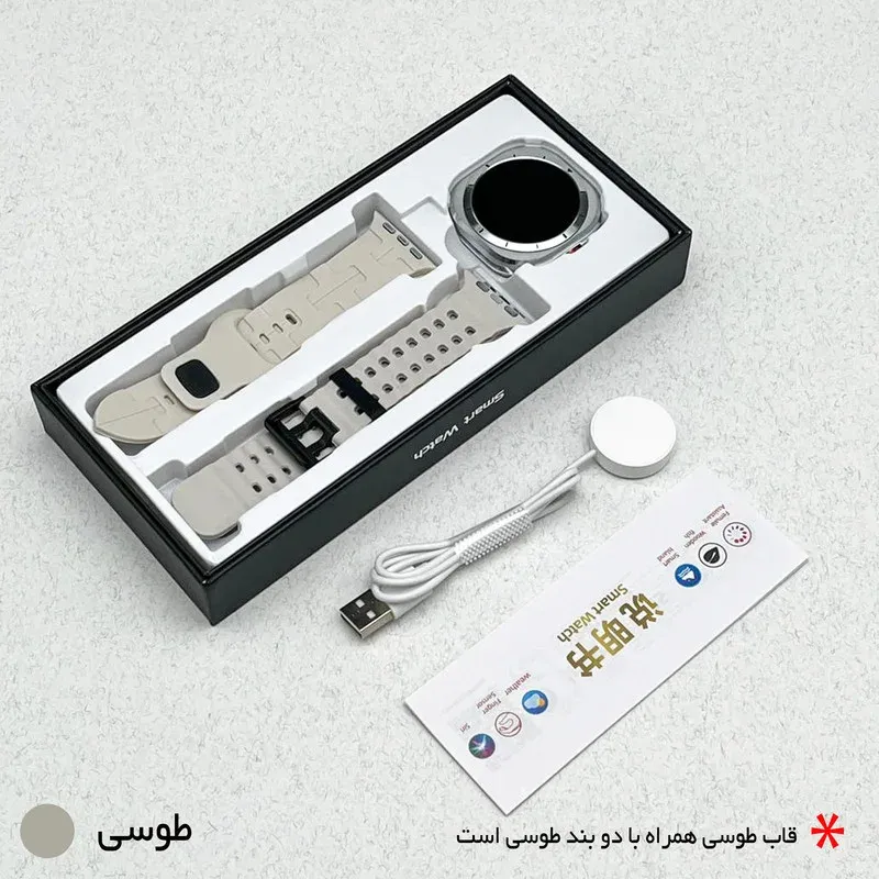 ساعت هوشمند 47 میلی متر وونک مدل VS1 با بند سیلیکونی، تصویر 4