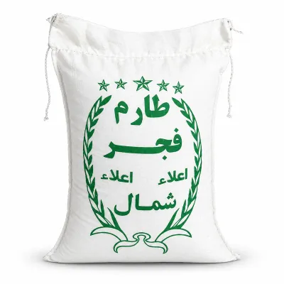 برنج طارم محلی فجر فریدونکنار - 10 کیلوگرم
