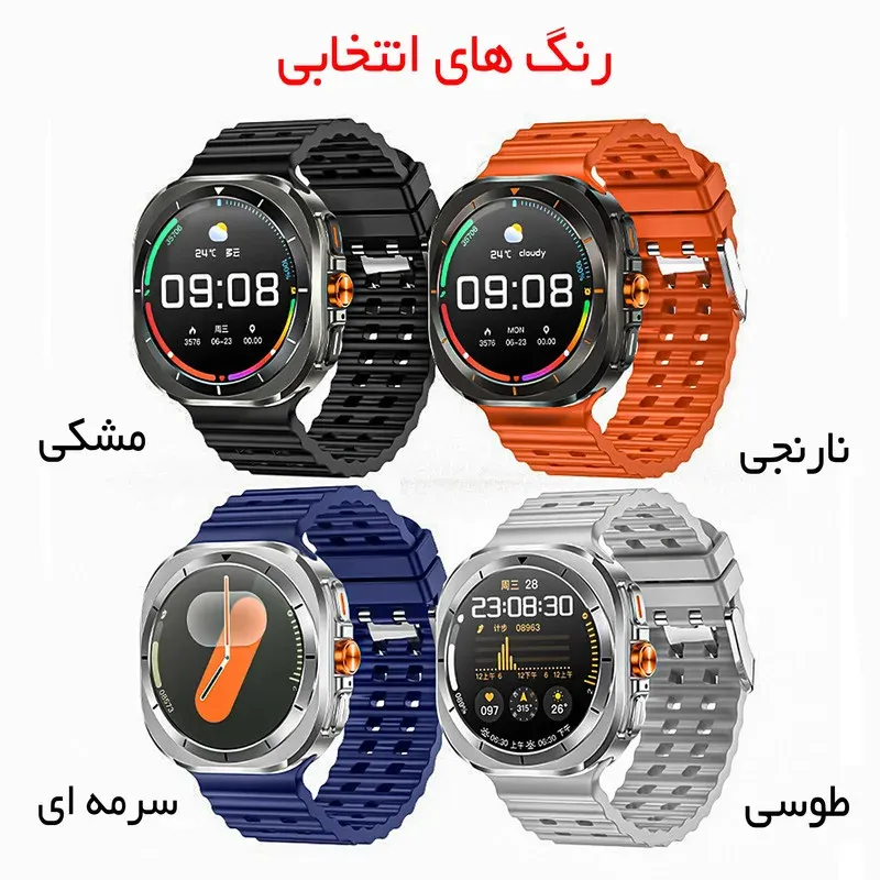 ساعت هوشمند 47 میلی متر وونک مدل VS1 با بند سیلیکونی، تصویر 3
