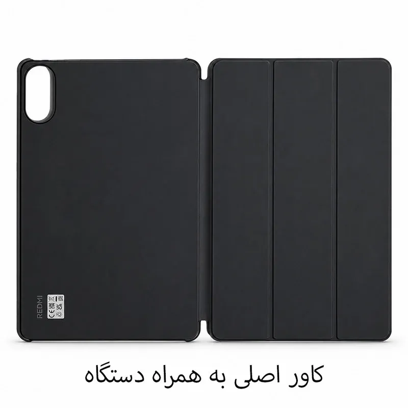 تبلت 11 اینچ شیائومی مدل Redmi Pad 2 Wi-Fi با ظرفیت 256 گیگابایت و رم 8 گیگابایت به همراه کاور، تصویر 2