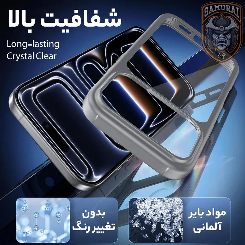 کاور سامورایی مدل SPC مناسب برای گوشی موبایل اپل iPhone 17 Pro Max، تصویر 3
