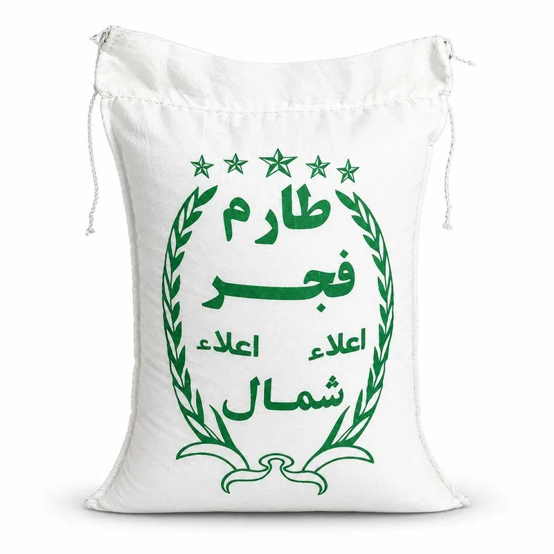برنج طارم محلی فجر فریدونکنار - 10 کیلوگرم، تصویر 3