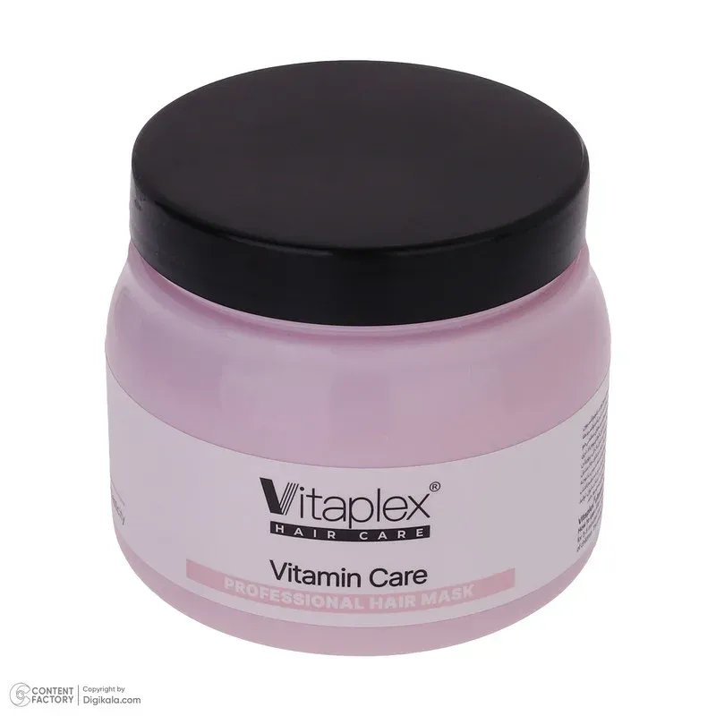ماسک مو ویتاپلکس مدل Vitamin Care حجم 500 میلی لیتر، تصویر 3