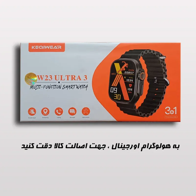 ساعت هوشمند 49 میلی متری کیکویر مدل kw23 ultra3 با بند سیلیکونی، تصویر 3
