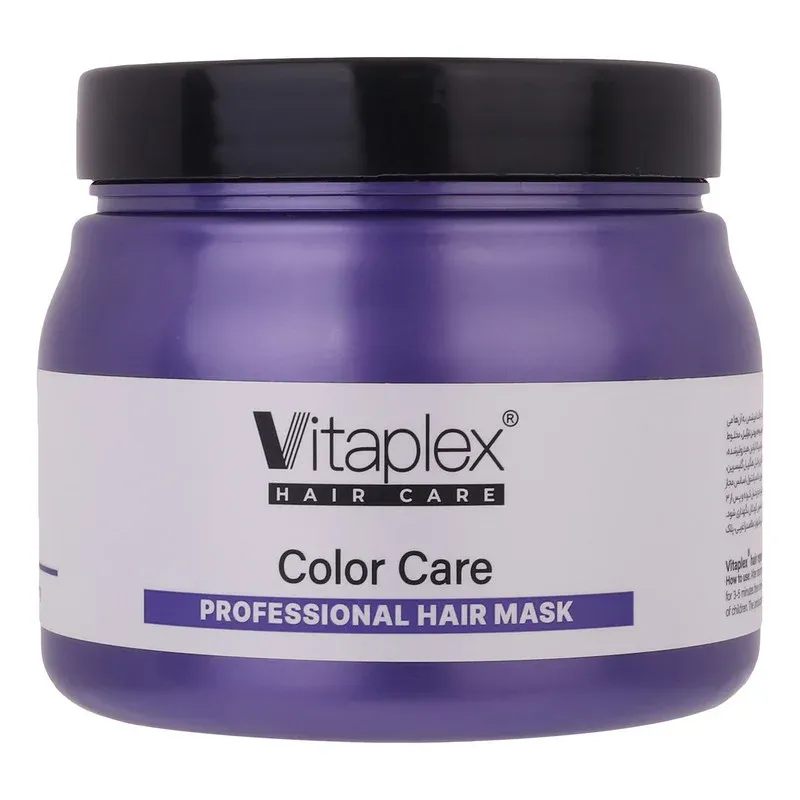 ماسک مو ویتاپلکس مدل Color Care حجم 500 میلی لیتر، تصویر 3