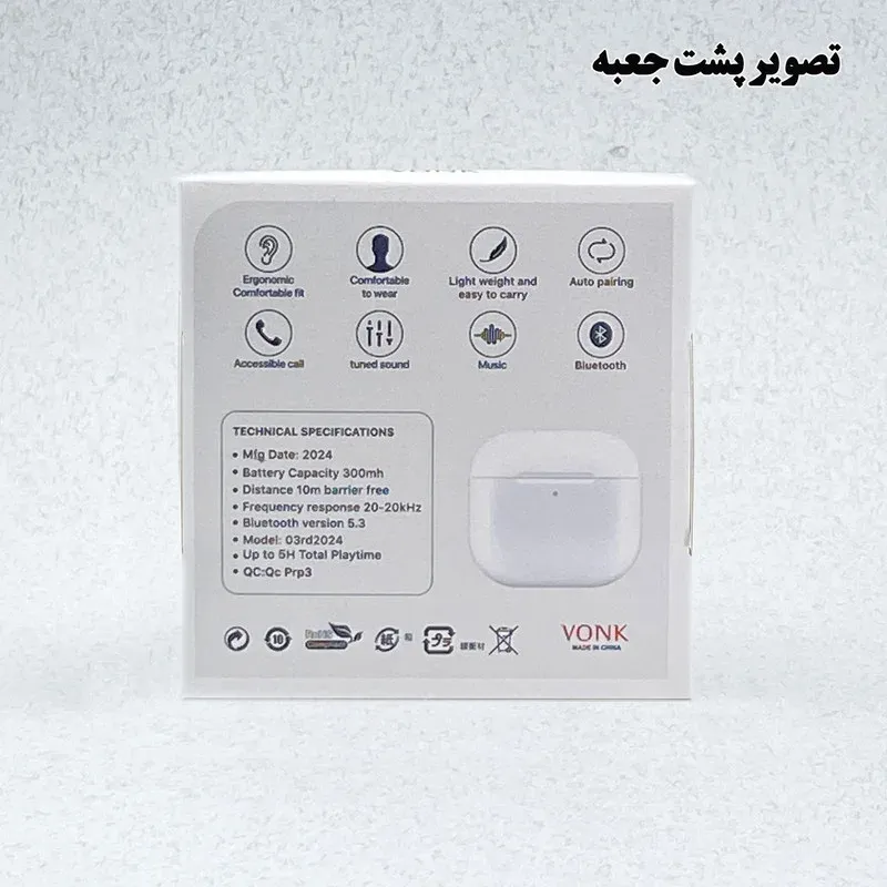 هدفون بلوتوثی وونک مدل 4، تصویر 4
