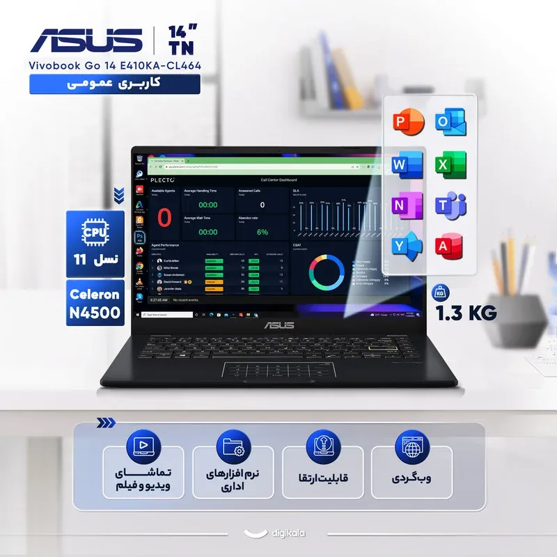 لپ‌تاپ ایسوس مدل Vivobook Go 14 E410KA-CL464 با پردازنده Celeron N4500، رم DDR4 4GB، حافظه eMMC با ظرفیت 64GB، نمایشگر 14 اینچ TN با وضوح HD، دارای نامبرپد دیجیتال، تصویر 2