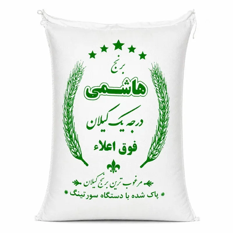 برنج ایرانی هاشمی گیلان -10 کیلوگرم، تصویر 2
